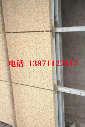 交口外墙ET板